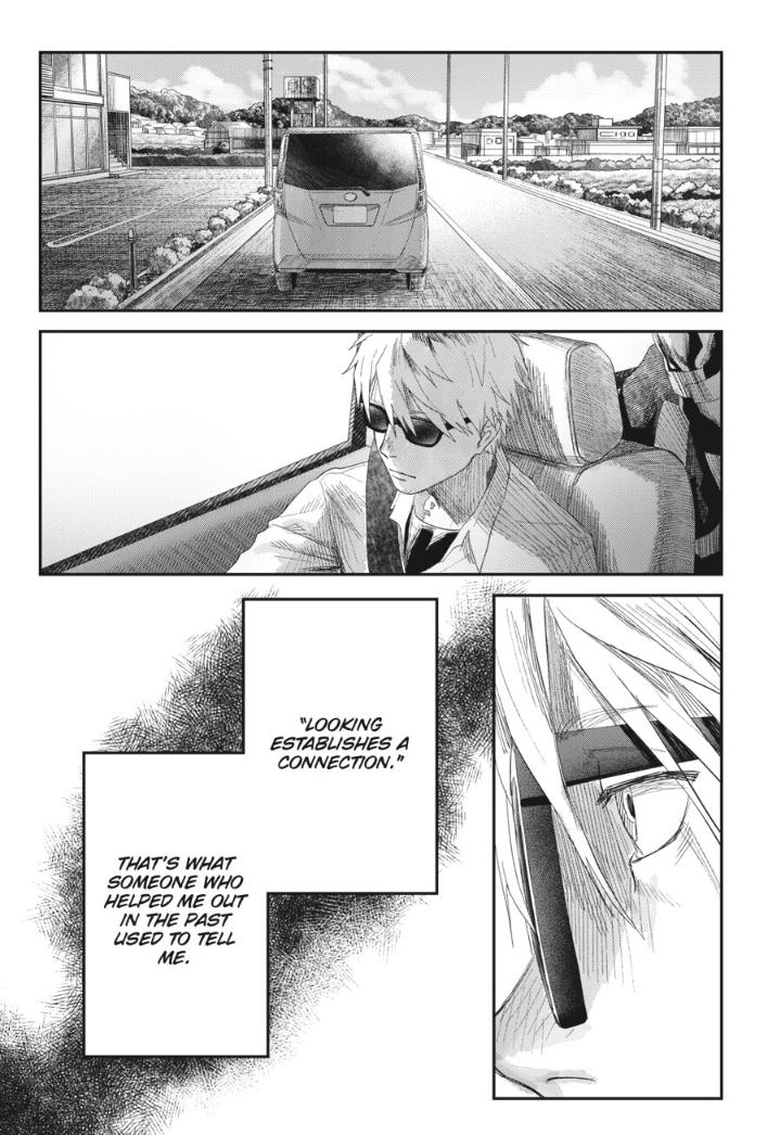 The Summer Hikaru Died, Chapter 41.2 image 02